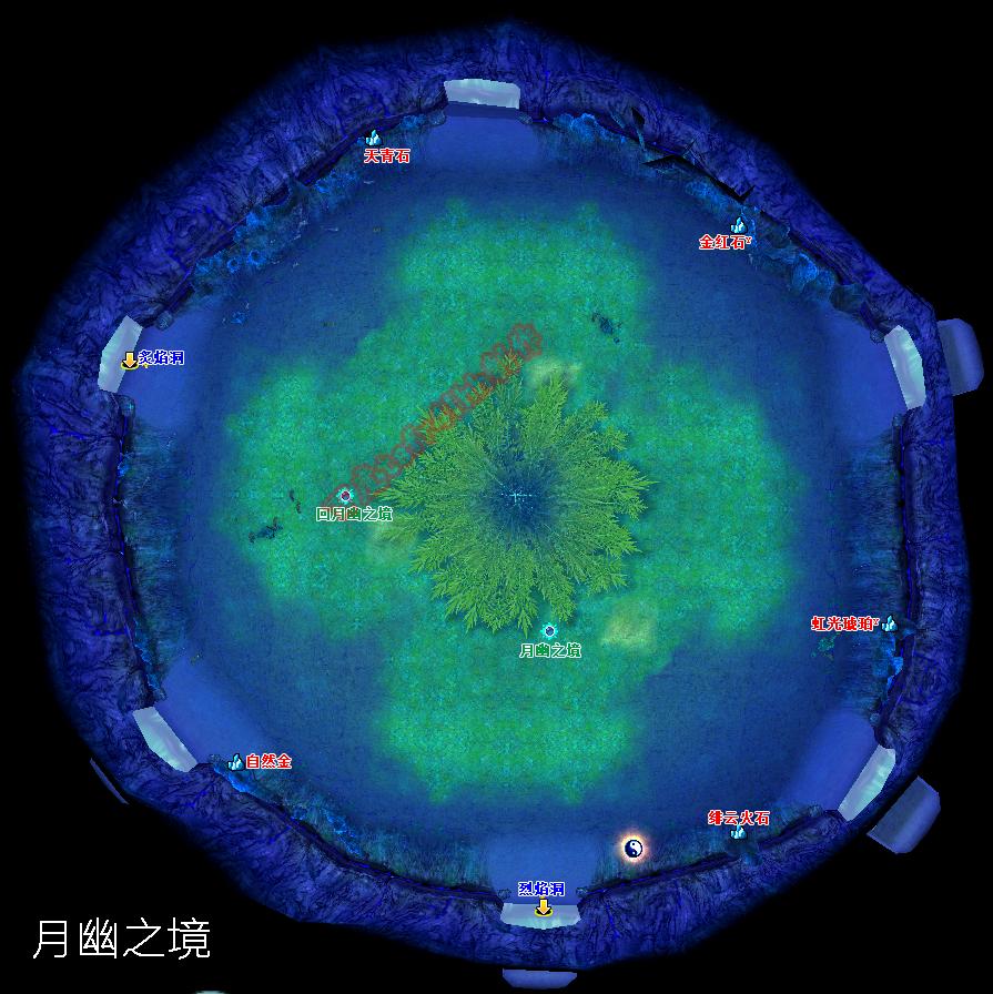 包含《仙剑奇侠传四》全攻略：从新手到高手的完美指南的词条