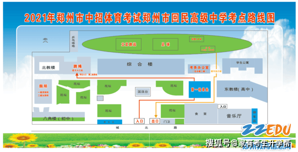 包含白兔糖迅雷下载：如何快速获取高清版本及注意事项的词条