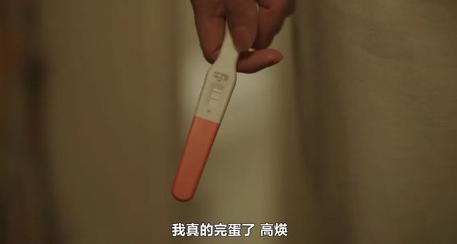 观看我的锦鲤男友：你从未见过的神奇爱情故事的简单介绍