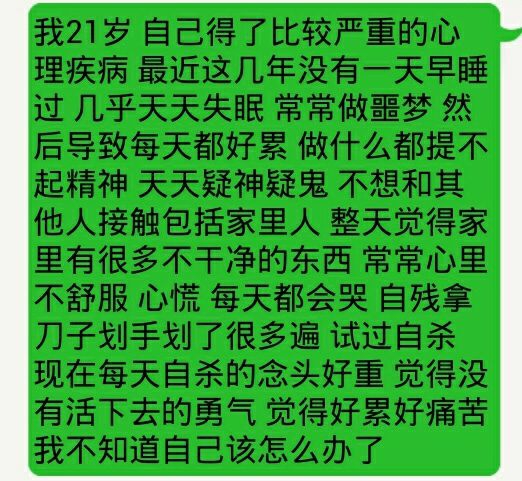 包含使命沉默揭示复杂人性：一个间谍的内心挣扎的词条