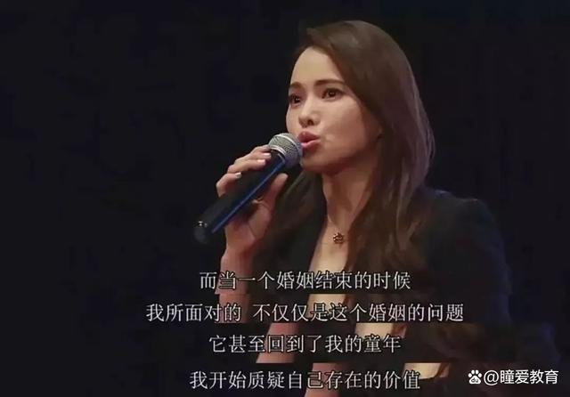 电视剧美女也愁嫁：现代女性如何在婚姻中找到自我