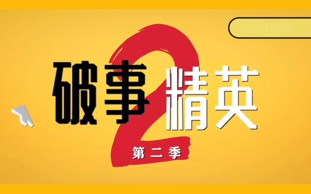 人间情缘：这部剧如何揭示生活中的矛盾与温暖