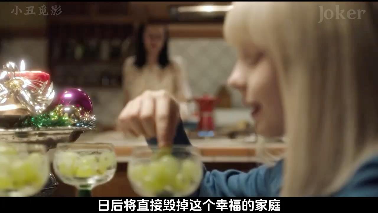 养女电视剧免费在线观看：探索这部悬疑剧情剧的魅力的简单介绍