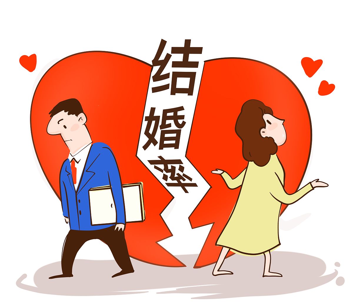 初婚电视剧背后的现实思考：婚姻中的挑战与解决之道