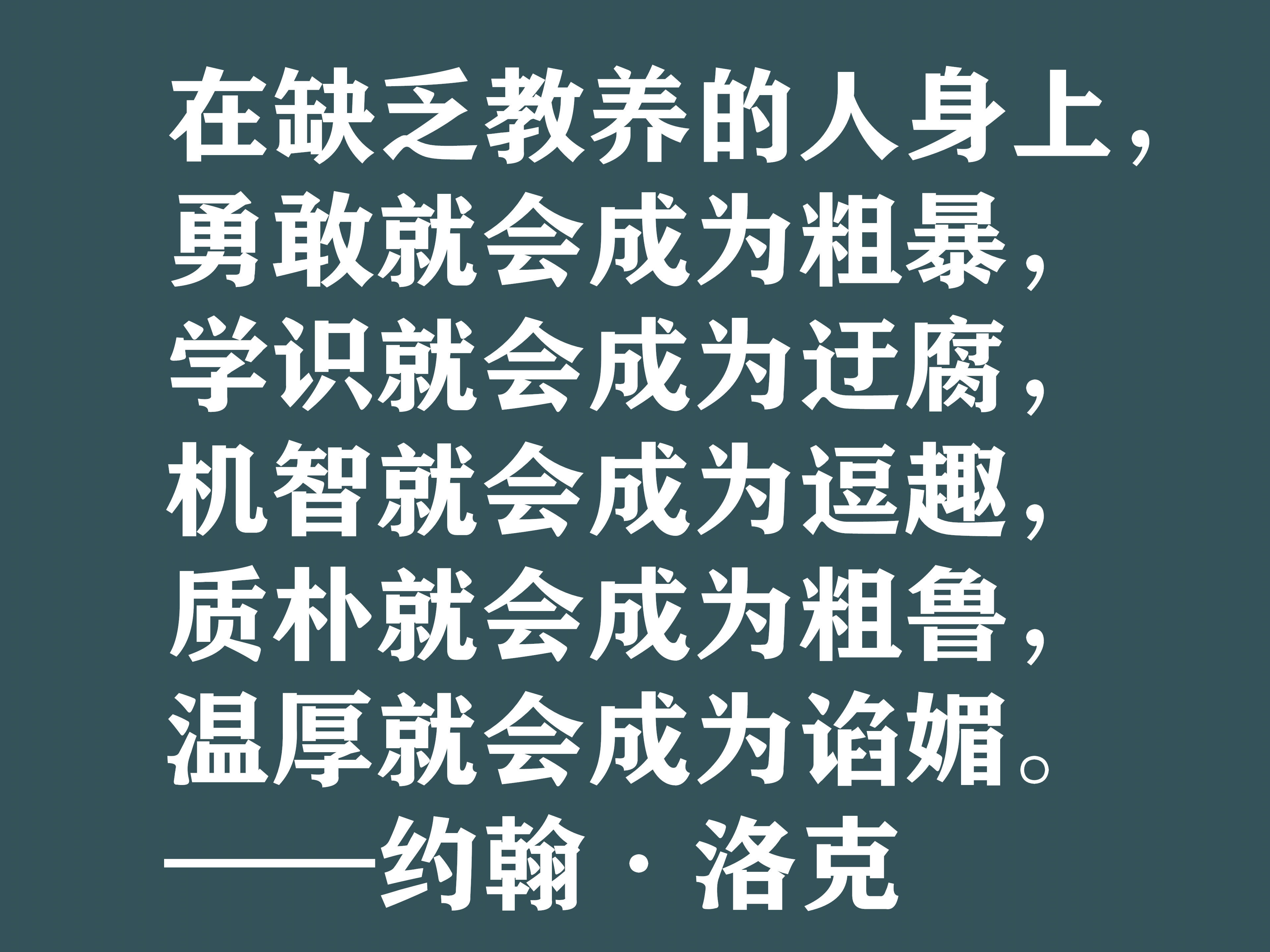 滚滚红尘：映射时代变迁下的人性与情感