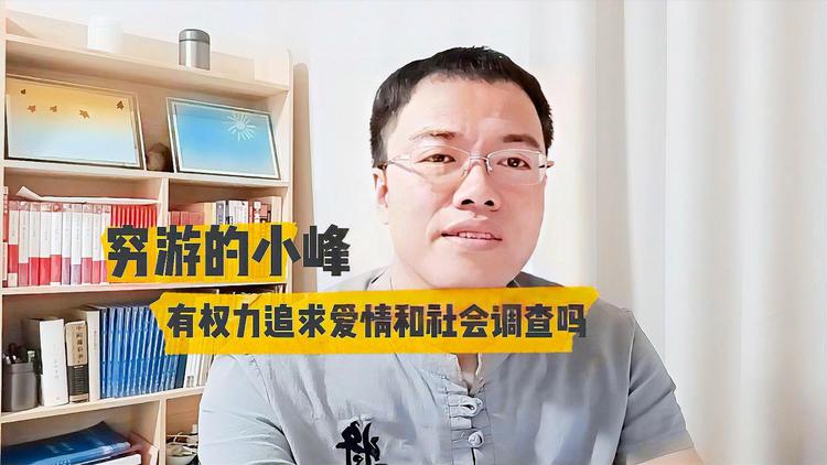 金瓶梅在线观影体验：情色、权力与社会阴暗面的完美交织的简单介绍