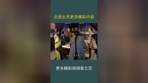 扣扣电影网在线观看：为你推荐值得一看的电影和电视剧